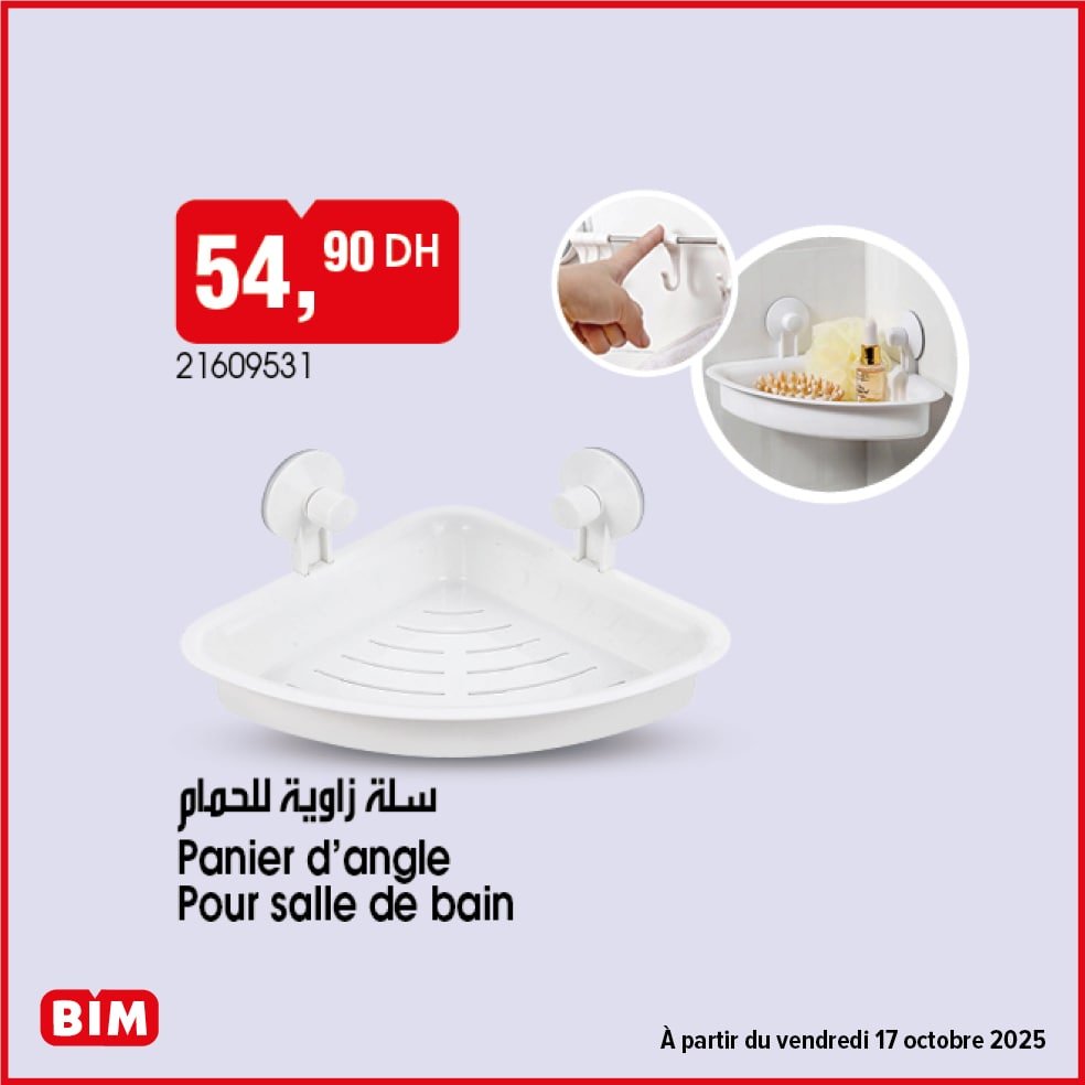 Catalogue BIM 17 octobre 2025